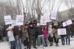 Члены профсоюза выразили свою активную гражданскую позицию, приняв участие в субботнем митинге.