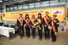 Конкурс крановщиц на Волжском трубном заводе "Королева высоты"