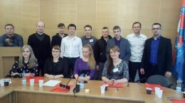 V встреча профсоюзных молодежных комиссий металлургических предприятий Волгоградской области