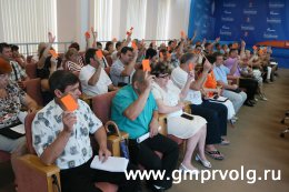 XVI  отчетно-выборная конференция первичной профсоюзной организации  ОАО «Волжский трубный завод»