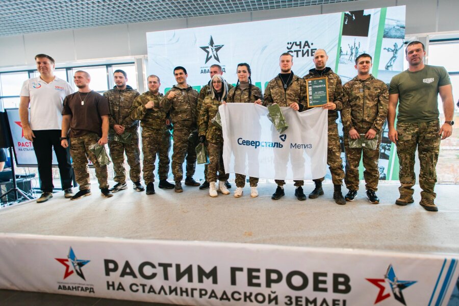 В оборонно-спортивном лагере «Авангард» состоялось торжественное открытие военно-тактической игры «Сталинградская закалка».