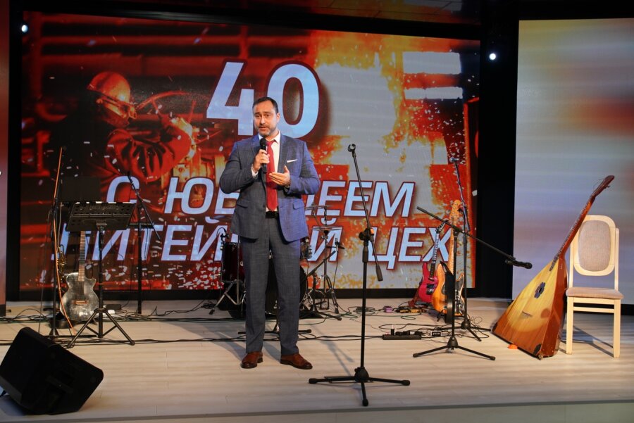 40 лет в строю