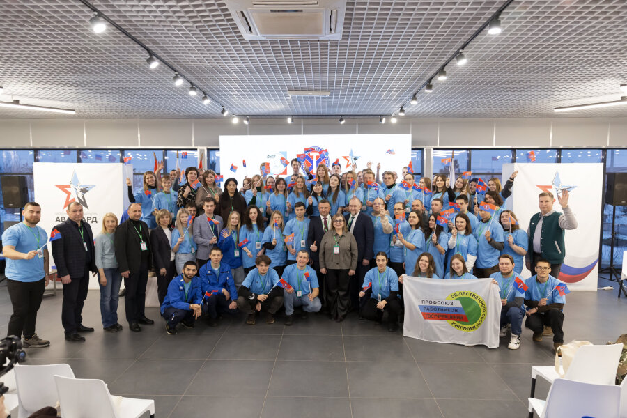 Молодые навигаторы открытого общения