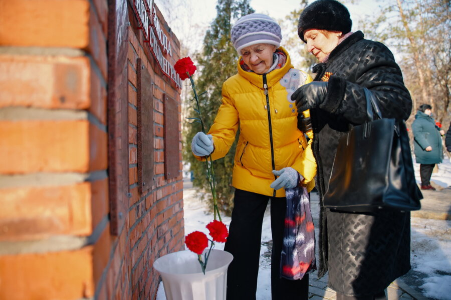 83-я годовщина Победы под Сталинградом