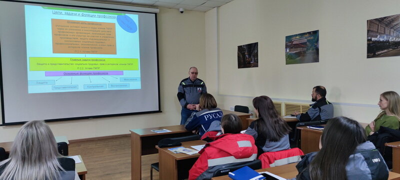 Открытый диалог.